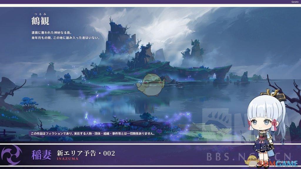驱逐城堡入侵者选关版