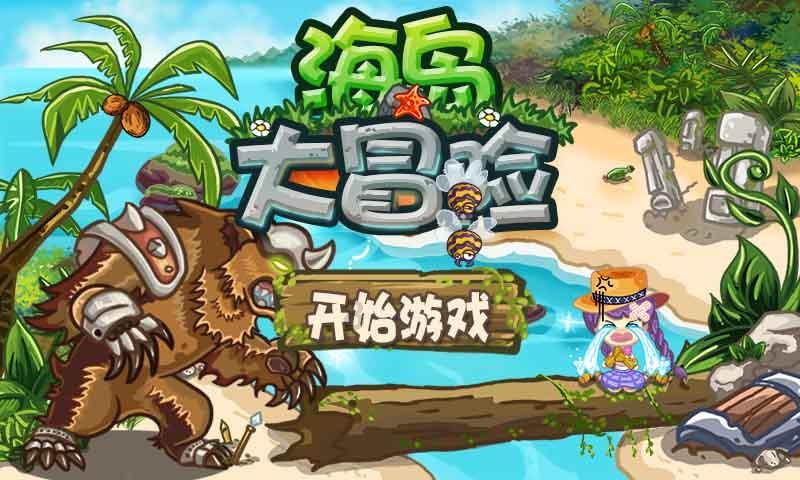沈阳万象城偶遇孙怡,随便拍拍都好看,又高又瘦又白,非常甜美