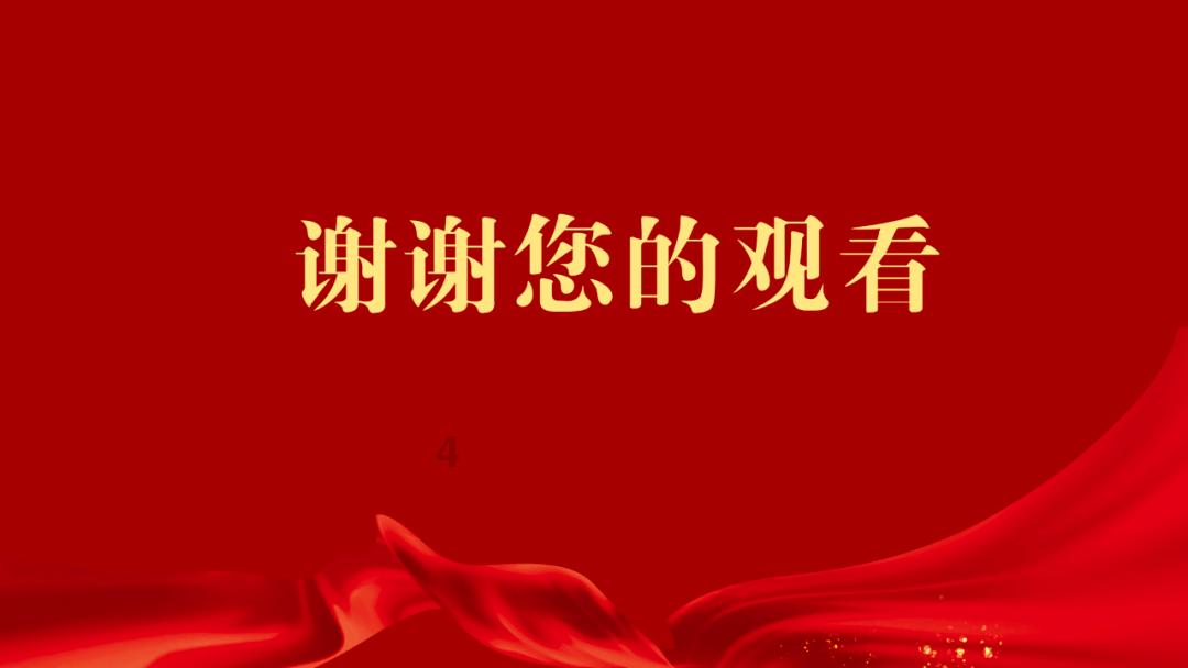 中国与东盟专家探讨民心相通之道