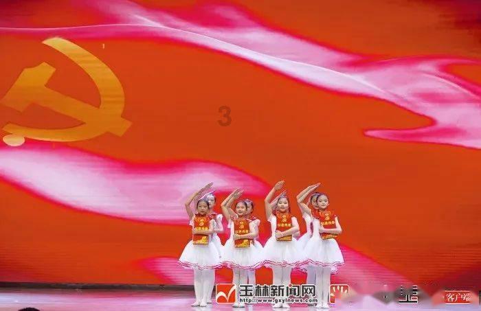 万众狂欢