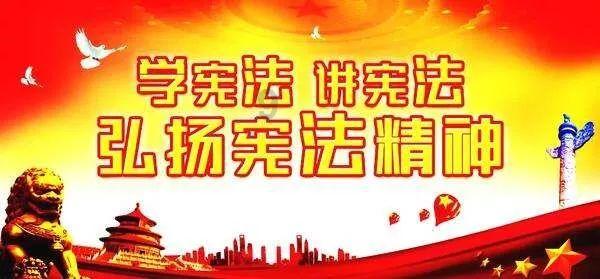 秘密基地找不同