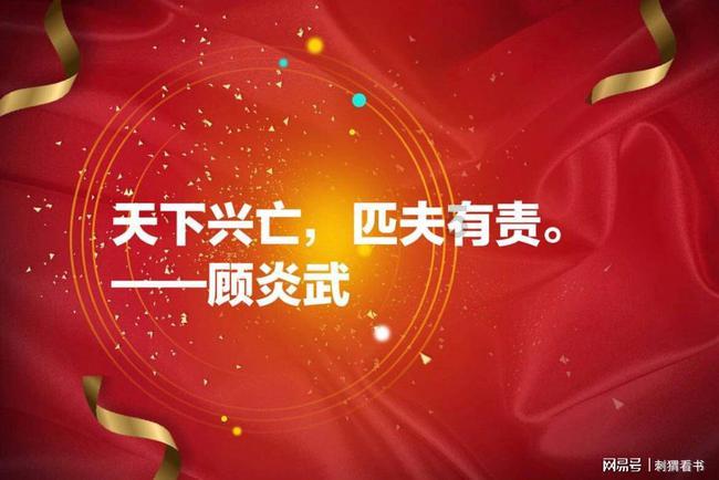 增额终身寿险是怎样的？游戏画面