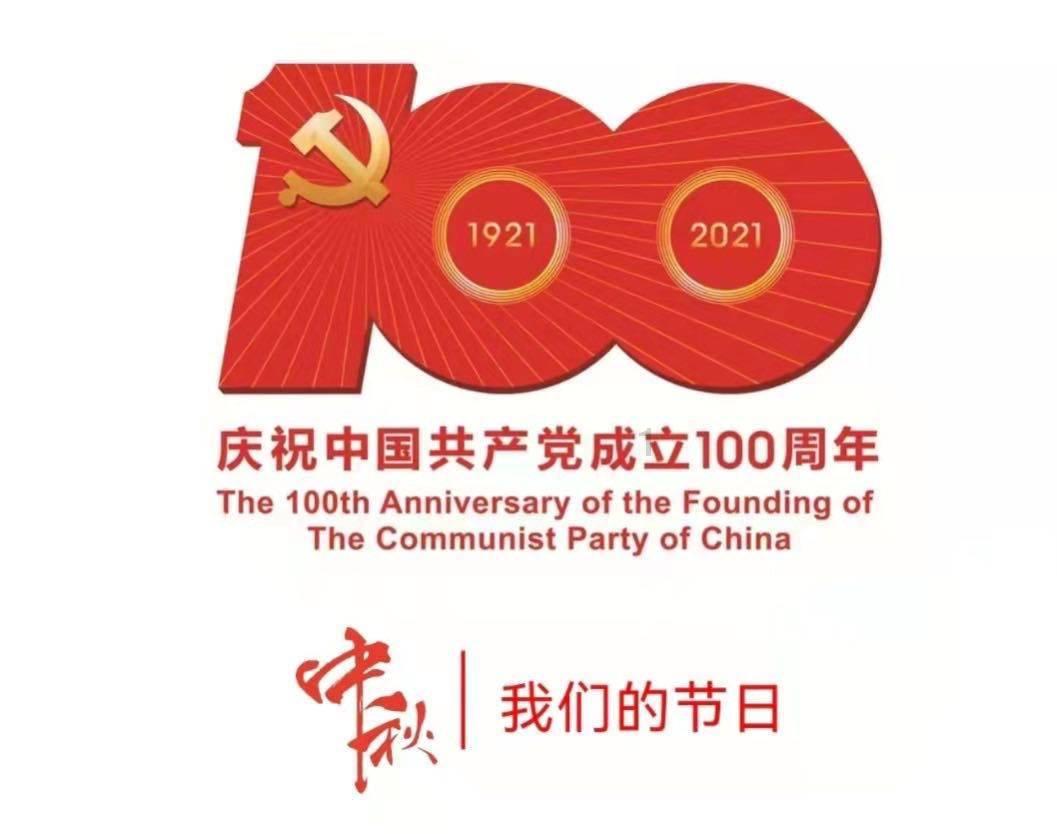 中国灵活就业人员达到2亿人，灵活就业人员的权益该如何保障？游戏画面
