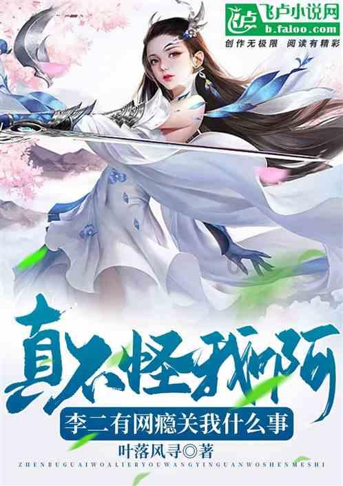 北京中西医结合医院曹惠云简介